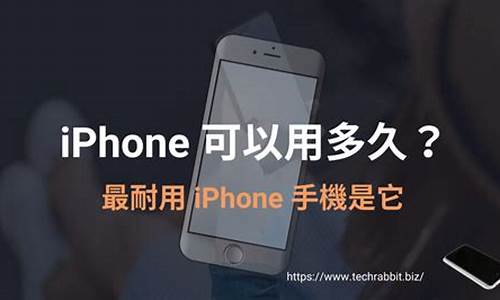 iphone可以用lol盒子吗_苹果可以lol吗_1