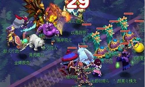 巨魔王拿150刀效果图_巨魔王渡劫剧情攻略大全