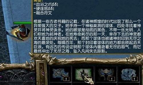 神之墓地神魔之石_神之墓地26d攻略魔石