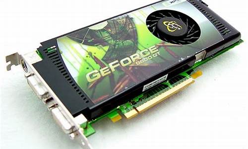 9600gt英雄联盟_gtx9602g玩英雄联盟