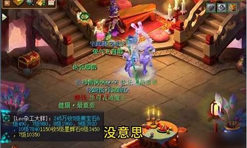 昆仑镜之忆攻略5开1星_昆仑镜之忆攻略5开