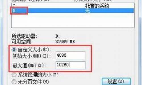 w7玩dnf卡屏_win7玩地下城老是卡死