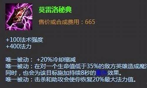 英雄联盟道具城_lol道具自助领取中心