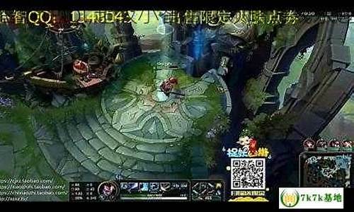 lol超级小智s4_lol超级小智优酷