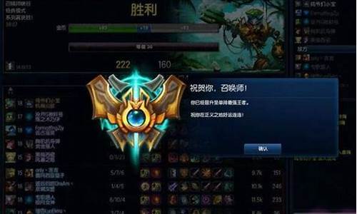 lols5赛季奖励皮肤是什么_lols5赛季奖励啥时发放排位赛奖励一览