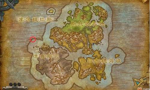 wow纳沙塔尔任务线_魔兽世界90纳沙塔尔前置任务