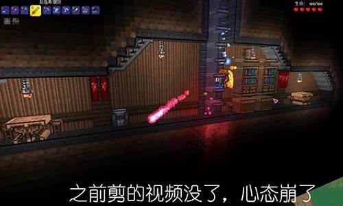 泰拉瑞亚盗版怎样加mod_泰拉瑞亚怎么把盗版的存档导入到正版