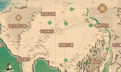 洛奇探险地图_洛奇拉诺的探险家