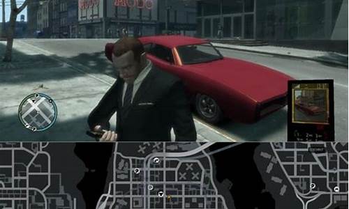 gta4攻略3dm_gta4攻略图文游民星空